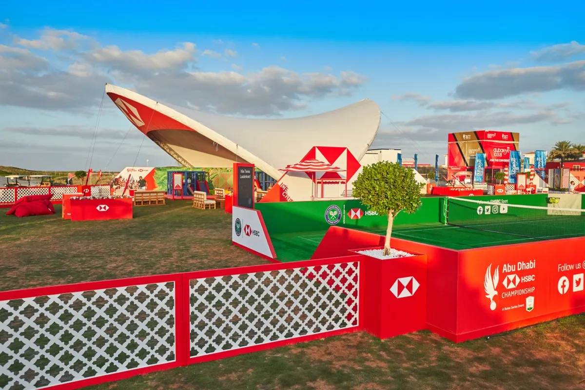HSBC Fan Village Detail 3
