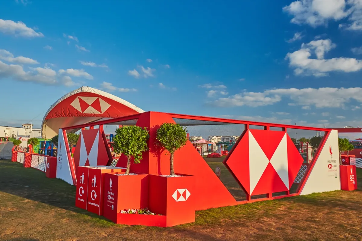 HSBC Fan Village Detail 1